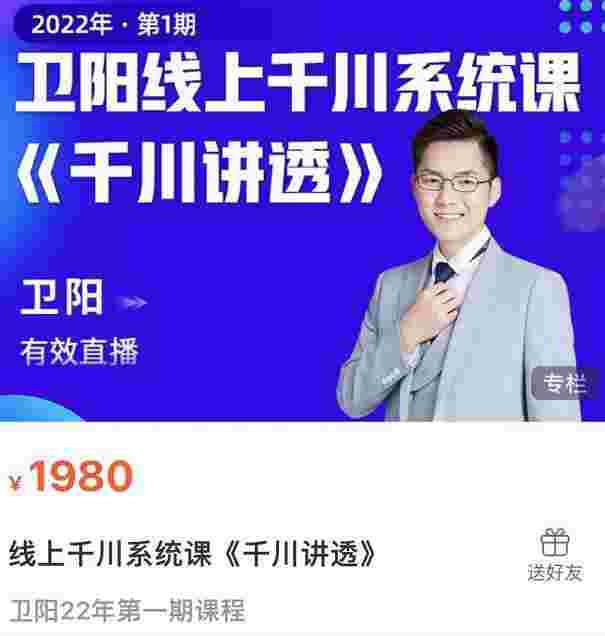 图片[1]-强子日志佛系赚钱的搬砖项目，需求大，可复购，无脑操作就能收钱-59爱分享