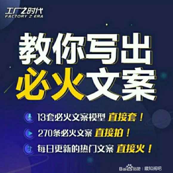 图片[1]-爱豆新媒：2020快手变现实操加强版，快速打造1个赚钱的快手-59爱分享